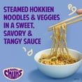 thumbnail image 3 of Annie Chun's Yakisoba Noodle Bowl, 8.22 oz, 3 of 16