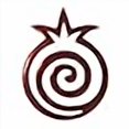 thumbnail image 2 of Yair Emanuel Dessous de Plat en Aluminium Anodisé / Motif Escargot Rond à la Grenade / Couleur Rouge (MHPC-10), 2 of 2