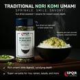 thumbnail image 2 of Nori Komi Furikake Multi-Purpose Rice Seasoning XL 8 oz. Jar Sugar Free by SPQR Seasonings, 2 of 12
