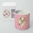 thumbnail image 2 of Carolines Treasures CK4250CDL Cairn Terrier Soy Candle 10 oz Decorative Gift Scented Soy Candles for Home Pink Flowers, 2 of 2