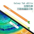 thumbnail image 4 of Pour Samsung Galaxy Tab S6 Lite Étui Crayon Housse Colorée pour Tablette S6Lite S7 S8 S9 Sac à Stylos Antidérapant Protection Étui en Silicone Rouge pour S7 S8 S9, 4 of 6