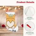thumbnail image 4 of Picia Prince Corgi Dog for 18in Christmas Stockings, Xmas Stocking for Kids, Holiday and Family Stocking for Fireplace or Party Decoration, 4 of 8