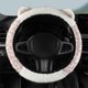 thumbnail image 1 of Funda de Volante de Poliéster para Coche, Cálida y Resistente Al Invierno, Sin Aro Interior, Elástica., 1 of 6