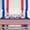 Multicolor, variant on Arghm Plastic Patriotic Tablecloth,53.94x147.24 Inch,Red White Blue,4th of July Memorial Day Outdoor Picnic Party Supplies,Single-Piece Decorations