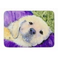 thumbnail image 1 of Carolines Treasures SS8715RUG Golden Retriever Tapis en Mousse à Mémoire de Forme Lavable en Machine, 1 of 4