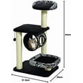 thumbnail image 5 of Cat Scratching Post Forte Huge Cat Scratching Post with Extra-Durable Sisal Wrap and Tan Giant Cat Post Model F-BR, 5 of 5