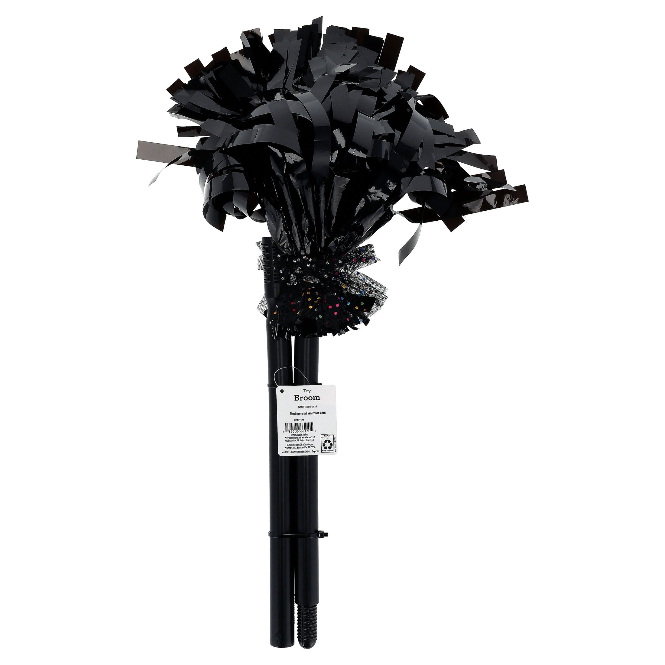 Mylar Broom Toy Costume Accessory for Children, Black, Halloween by Way To Celebrate