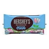 HERSHEY'S, Milk Chocolate Eggs Candy, Easter, 10 oz, Bag