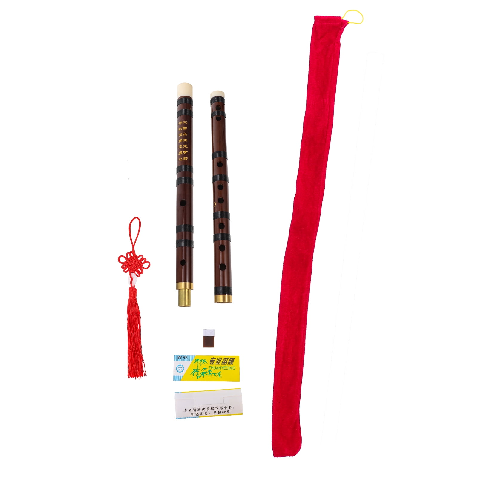 LABRIMP Chinese Flute Bamboo Portable for Beginners Performance 2 Sets