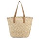thumbnail image 1 of Bolso de hombro de verano Cuerda de papel Bolsos tejidos a mano Portátil para viajes (Caqui) Ehuebsd Para Estrenar, 1 of 9