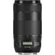 Canon EF 70-300mm f/4-5.6 Est l'Objectif USM II (0571C002) + Filtre + Sac à Dos + Plus – image 3 sur 8
