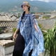 thumbnail image 1 of Xiao Hua Bufandas tipo chal con botones de gasa jacquard para mujer, D, 1 of 2