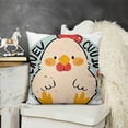 thumbnail image 2 of YINGXI Just a Girl Who Loves Throw Pillow Case，Cartoon Cockerel Print Decorative Cushion Cover for Bedroom , Gifts for Women Girls 24x24in, 2 of 5