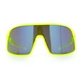 thumbnail image 5 of Boys Kids Size Color Mirror Large Shield Sport MTB Plastic Sunglasses Yellow - Blue Mirror, 5 of 8