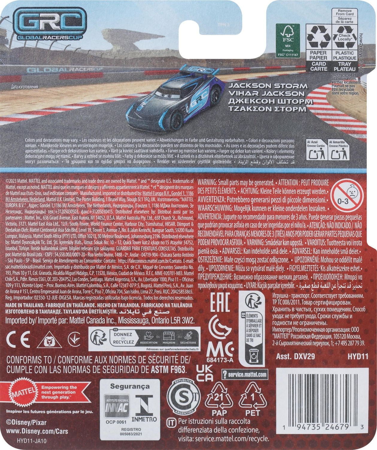 Disney and Pixar Cars 1:55 Scale Die-Cast Vehicles