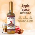 thumbnail image 2 of Matteo's Sugar Free Coffee Flavoring Syrup, Apple Spice, Delicious Coffee Syrup, 0 Calories, 0 Sugar, Keto Friendly (750mL, 2-pack), 2 of 5