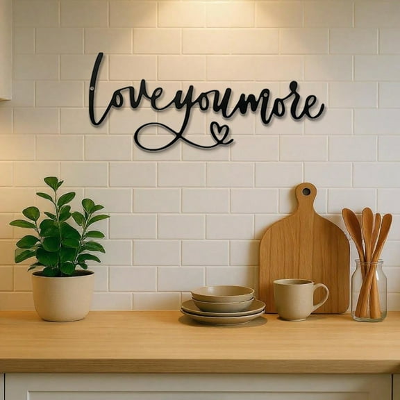 Love You More Metal Wall Art - Vintage Romantic Valentine's Day Gift for Couples, Christmas & Halloween Decor, Home Decor for Bedroom, Room - Anniversary & New Year Wall Decor, Housewarming Gift