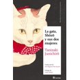 thumbnail image 1 of La gata, Shozo y sus dos mujeres Blanco, 1 of 2