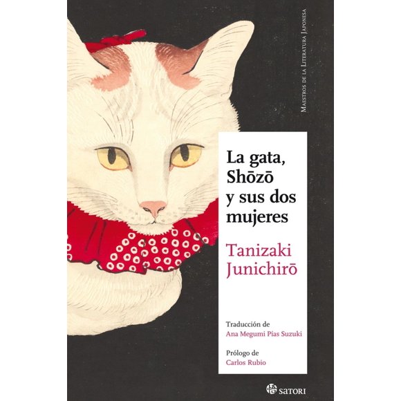 La gata, Shozo y sus dos mujeres Blanco