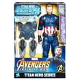 thumbnail image 2 of Marvel Avengers: Infinity War Titan Hero Power FX Captain America, 2 of 2