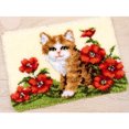 thumbnail image 1 of Rug Making Latch Hooking Kit | Kitten in Flowers (52x38cm printed canvas), 1 of 6