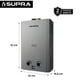 thumbnail image 4 of Calentador de agua instantáneo SUPRA 8 Lt/min Gas L.P., 1.5 servicios BOILEX 8L-GLP, 4 of 8