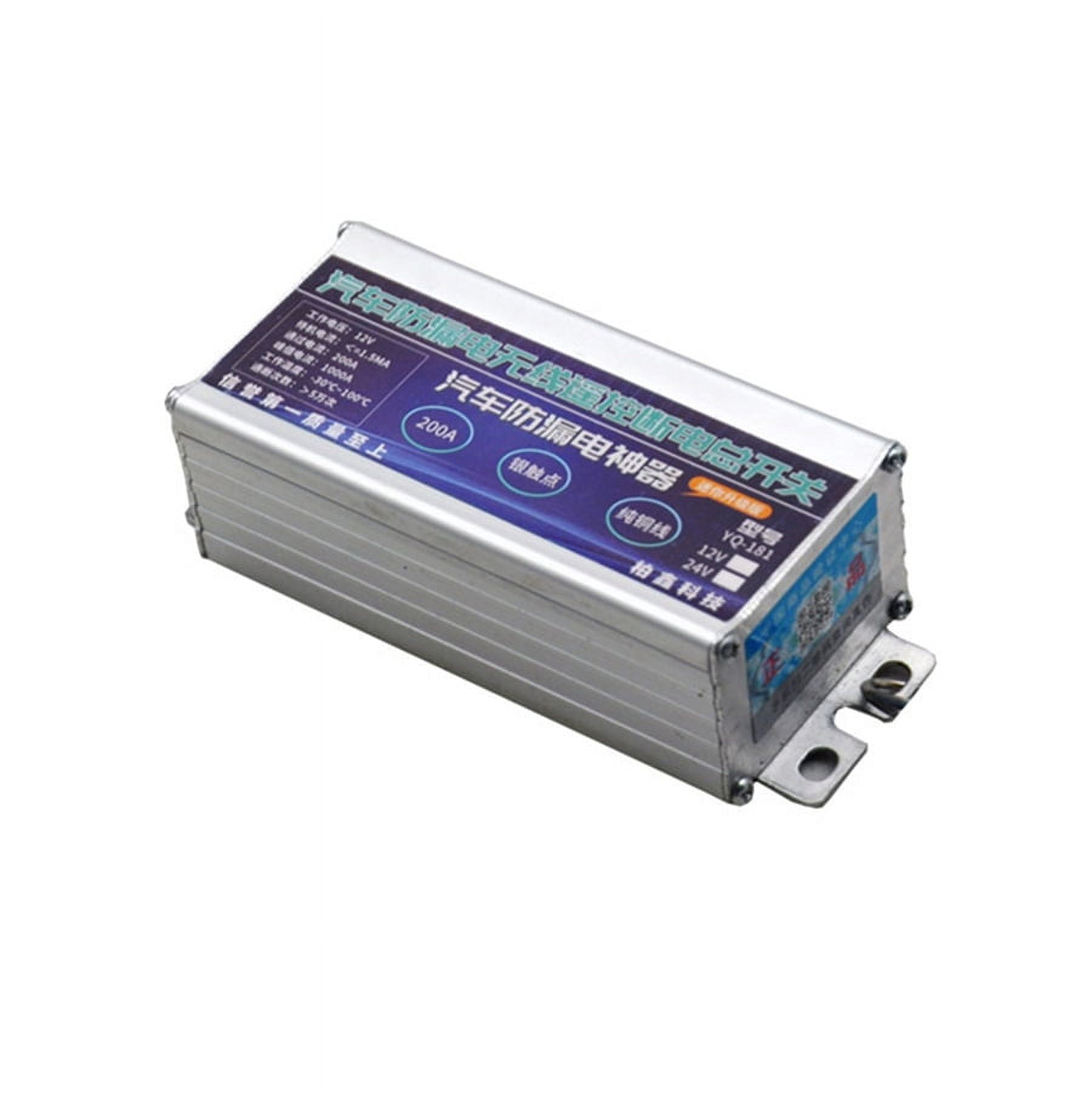 12V 200A Remote Control Car Battery Disconnect Cut Off Isolator Master Switches