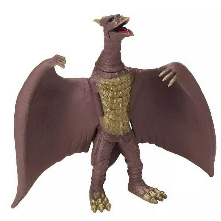 Classic Rodan - Walmart.com