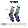 thumbnail image 3 of Balery Floral Truck Welcome Calcetas Largas con Estampado para Hombre y Mujer – Suaves y Transpirables, Talla Única (US 5-11), 3 of 6