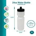 thumbnail image 2 of 24 oz Sports Squeeze Water Bottles, USA Made, 2 Pack, BPA-Free, Easy Open Pull Top, Dishwasher Safe, 2 of 7