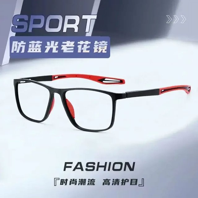 Lunettes de Lecture Mode Sport Ultra Légères HD Bleues Antidérapantes Carrées Rouges +200