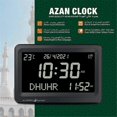 thumbnail image 2 of Azan Clock Automatic Worldwide Digital 8 Azan Prayer Sounds Islamic Wall and Desk Clock A, 2 of 5