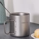 thumbnail image 2 of 220ml/330ml/450ml/550ml taza de agua de titanio de doble pared taza de té y café para yeacher Copa de titanio, 2 of 7