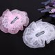 thumbnail image 5 of Naiovety 12 unids/set de muñequeras de boda con borde de encaje romántico-pulsera exquisita y elegante para novias delicada Kits de decoración para fiestas Perla (sin encaje), 5 of 6