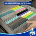 thumbnail image 5 of MR.Siga Microfiber Cleaning Cloths, All-Purpose Microfiber Towels, Streak Free Cleaning Rags, Pack of 12, Green, Size 32 x 32 cm(12.6 x 12.6 inch), 5 of 7