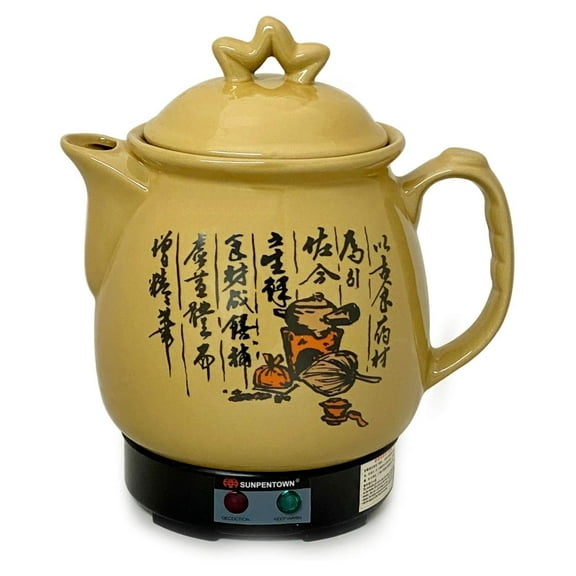 3.4 L MEDICINE COOKER W/STAINLESS HEATER