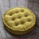 thumbnail image 1 of Xiao Hua Cojín redondo de suelo con asa, sólido y grueso, para silla, súper suave y cómodo, para meditación, yoga, sala de estar, sofá, balcón y exterior (amarillo y verde, diámetro de 61 cm), 1 of 2