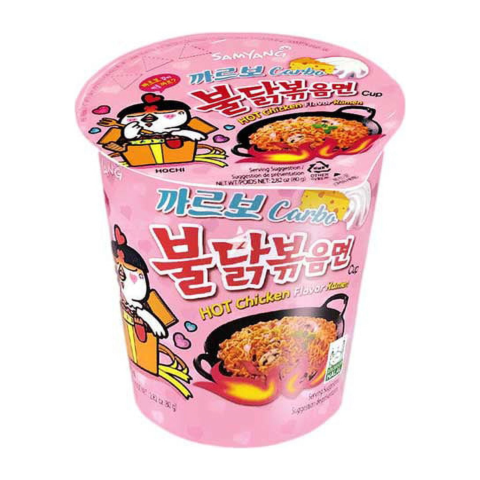 Pack of 6 Samyang Buldak Carbonara Chicken Roasted Stir Fried Ramen Cup Noodles 3.7 oz