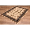 thumbnail image 6 of 7â€™ x 9â€™ Cream and Black Decorative Area Rug, 6 of 9