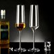 thumbnail image 1 of Vino de vidrio de copa, 1 of 4