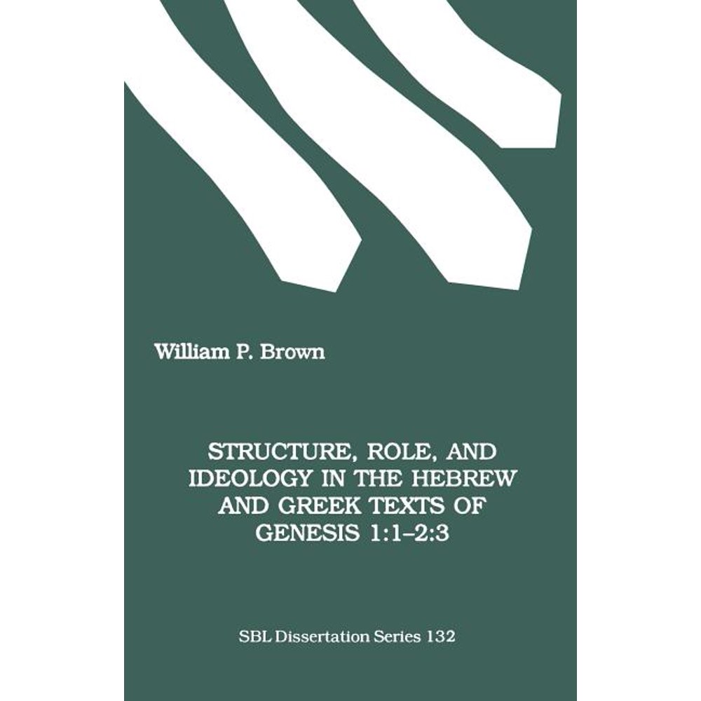 Lse dissertation archive image