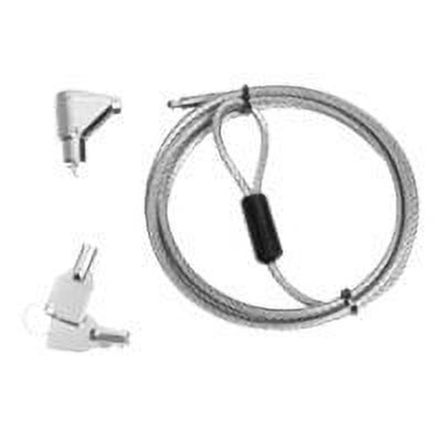 Computer Security Products Guardian Series - System security kit