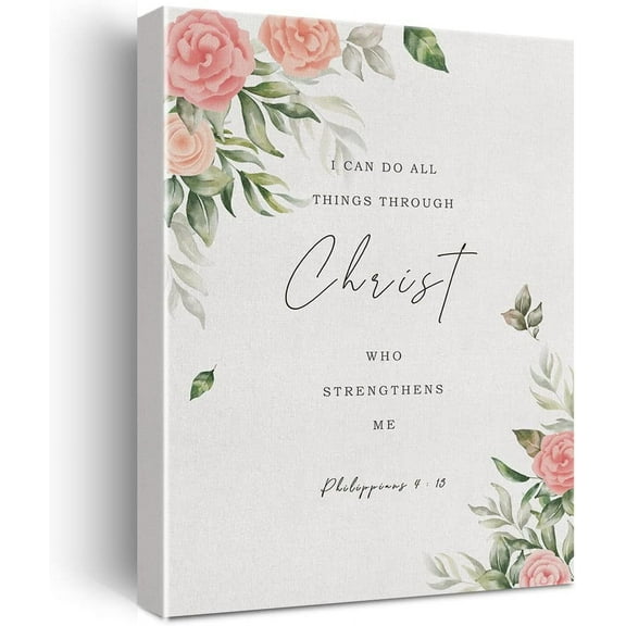 Bible Verse Canvas Print Decor I Can Do All Things Through Christ Who Strengthens Me Philippians 4:13 Wall Painting Posters Artwork 12”X15” Watercolor Home Office Decoration (Framed)