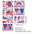 thumbnail image 3 of Vikakiooze Window Stickers Independence Day Sticker Party Party Party Double Sided Static Window Decoration Removable Wall Decal, 3 of 7