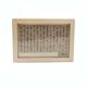 thumbnail image 2 of Xihbxyly Hucha de Madera, Elegante para Guardar Dinero, Gran Capacidad, Diseño Duradero, Ideal para Decorar El Hogar, Práctica Herramienta de Ahorro, Ideal para Año Nuevo, Pascua y Más (1 Unidad)., 2 of 3