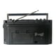 thumbnail image 3 of Radio y reproductor de casetes Boombox Supersonic SC-3201BT de 4 bandas, 3 of 4