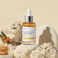 thumbnail image 2 of iUNIK Propolis Vitamin Synergy Serum 50ml/1.69oz, 2 of 8