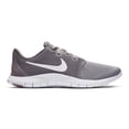 thumbnail image 3 of Tenis Nike Flex Contact 2 para Hombre AA7398-011 gris 27.5 Nike AA7398-011 FLEX CONTACT 2, 3 of 7