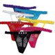 thumbnail image 1 of Customized name thongs, sexy personalized womens name thongs, customized name thongs, customized thong panties -GSL, 1 of 5