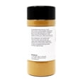 thumbnail image 3 of Badia Ground Cumin, 7 oz Bottle, 3 of 6